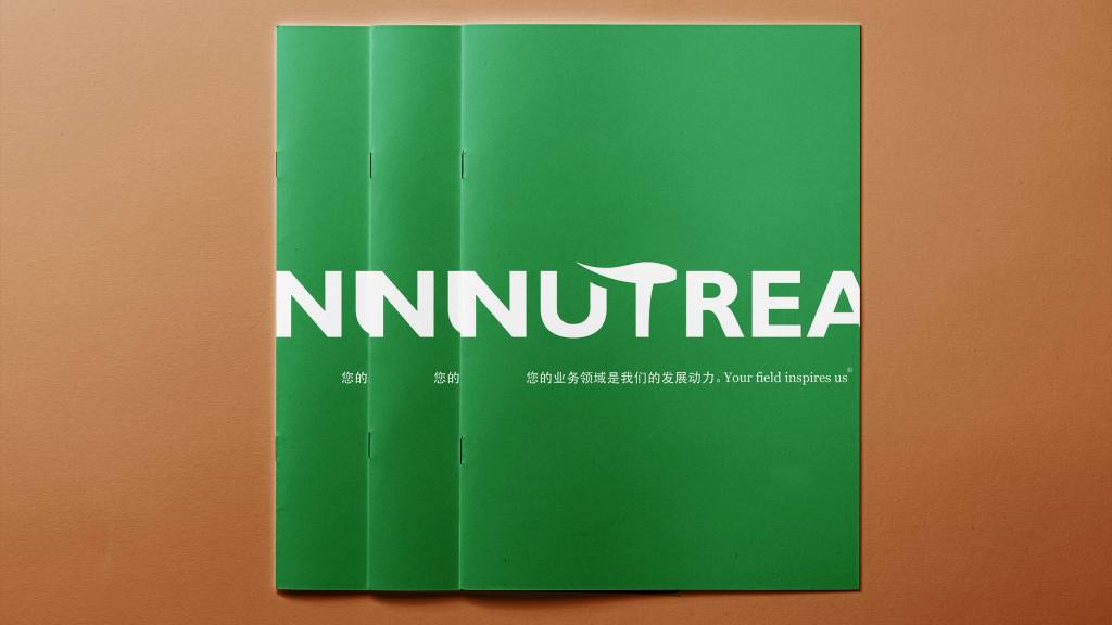 Nutrea — Nutrición inteligente para potenciar resultados — imagen 1